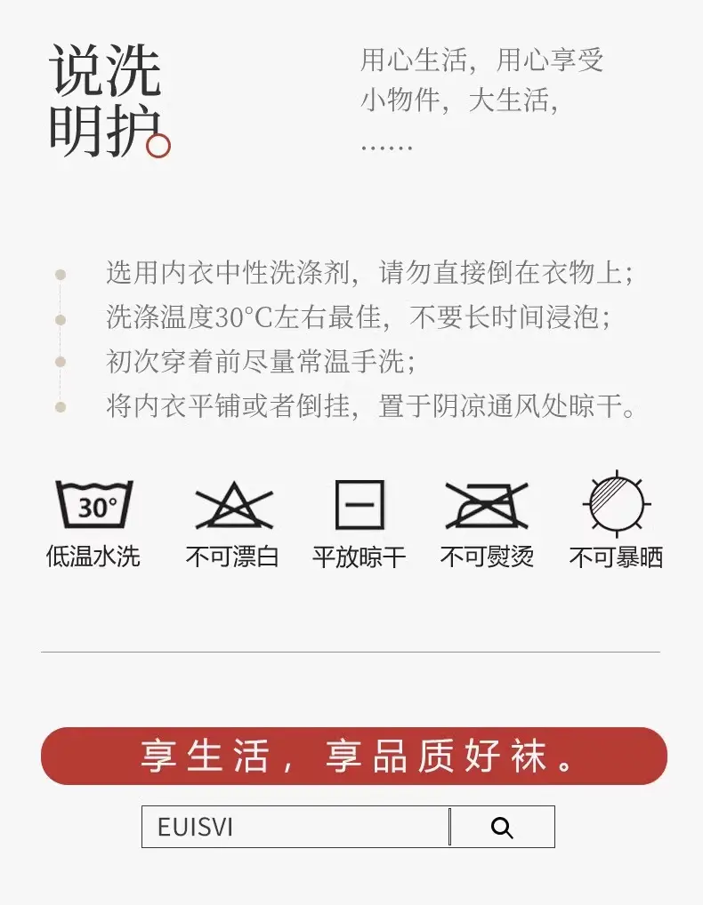 Socks men's deodorant sweat-absorbent spring and autumn cotton socks women's sports stockings wholesale Zhuji socks — feature 22