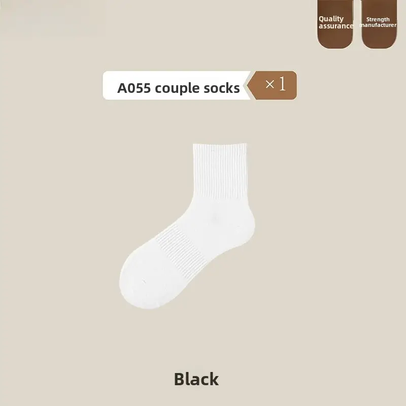 Socks men's deodorant sweat-absorbent spring and autumn cotton socks women's sports stockings wholesale Zhuji socks - Image 10
