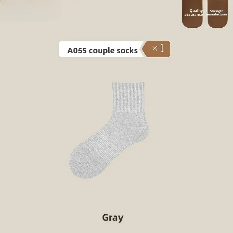 Socks men's deodorant sweat-absorbent spring and autumn cotton socks women's sports stockings wholesale Zhuji socks - Image 12