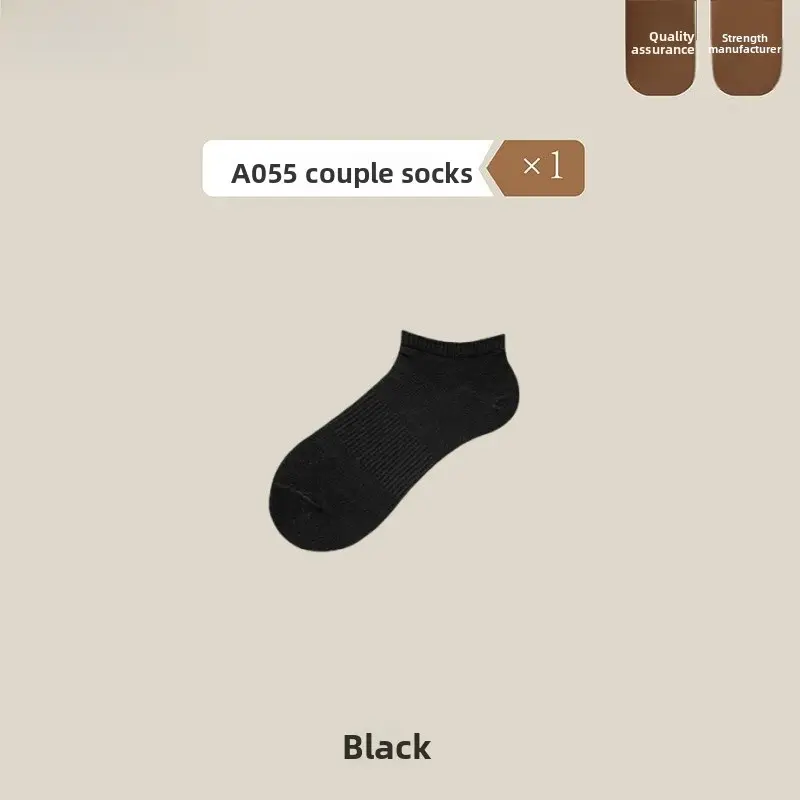 Socks men's deodorant sweat-absorbent spring and autumn cotton socks women's sports stockings wholesale Zhuji socks - Image 14