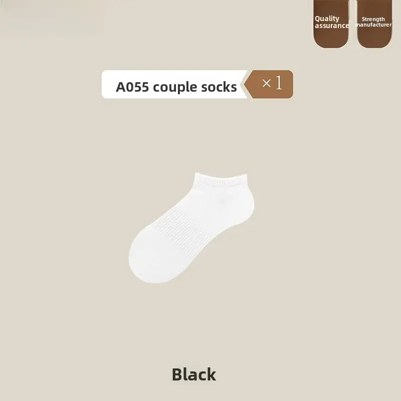 Socks men's deodorant sweat-absorbent spring and autumn cotton socks women's sports stockings wholesale Zhuji socks - Image 15