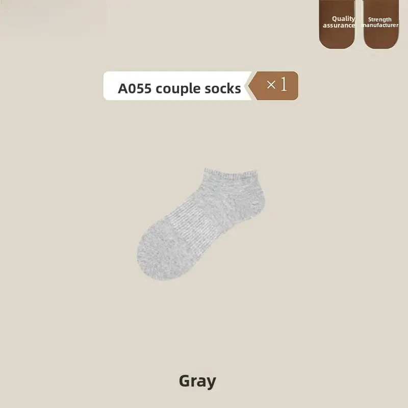 Socks men's deodorant sweat-absorbent spring and autumn cotton socks women's sports stockings wholesale Zhuji socks - Image 17