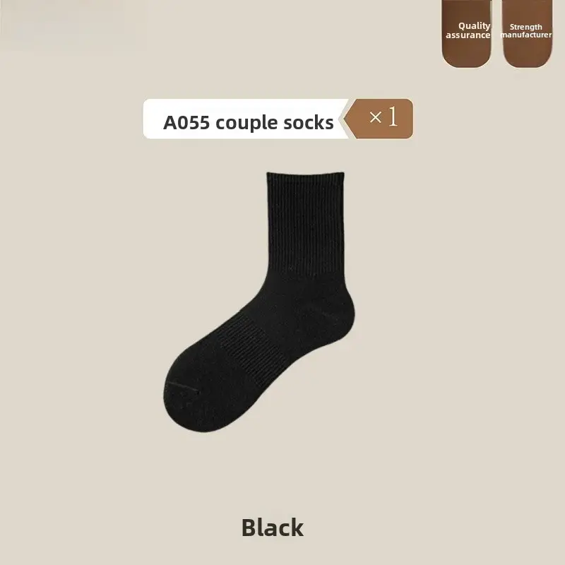 Socks men's deodorant sweat-absorbent spring and autumn cotton socks women's sports stockings wholesale Zhuji socks - Image 2