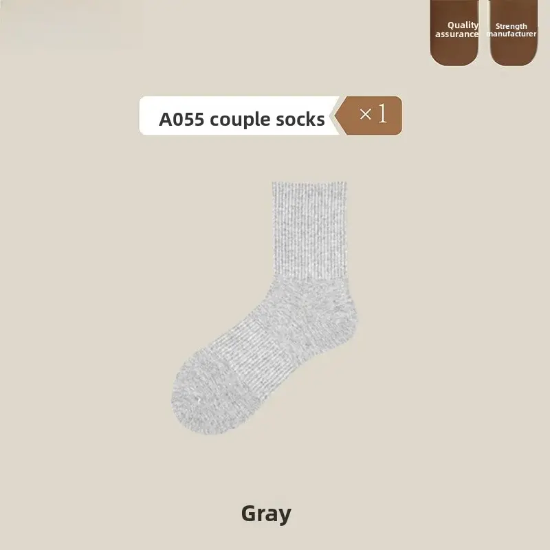 Socks men's deodorant sweat-absorbent spring and autumn cotton socks women's sports stockings wholesale Zhuji socks - Image 6