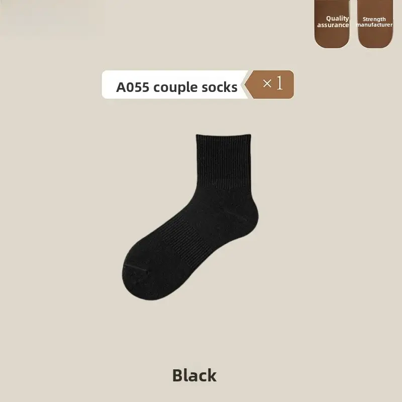Socks men's deodorant sweat-absorbent spring and autumn cotton socks women's sports stockings wholesale Zhuji socks - Image 8