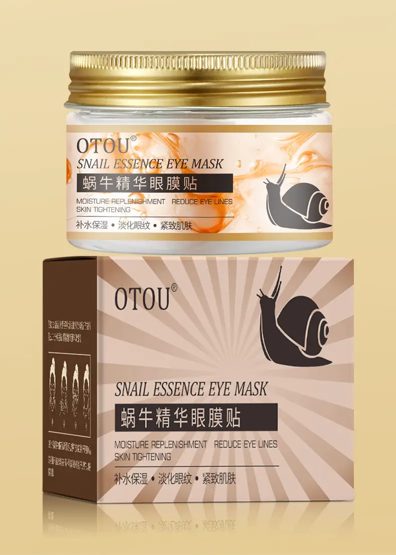 Snail Essence Eye Mask Anti-Wrinkle Tight Moisturizing — feature 10