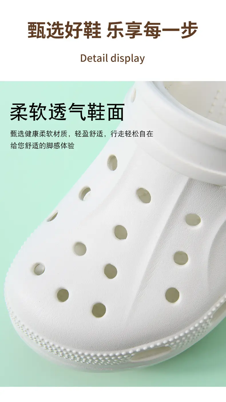 Non-slip Hole Shoes Women's Summer Outer Wear Breathable Baotou Slipper EVA Elevated Wear-resistant Non-smelly Feet Beach Thick Slippers — feature 11