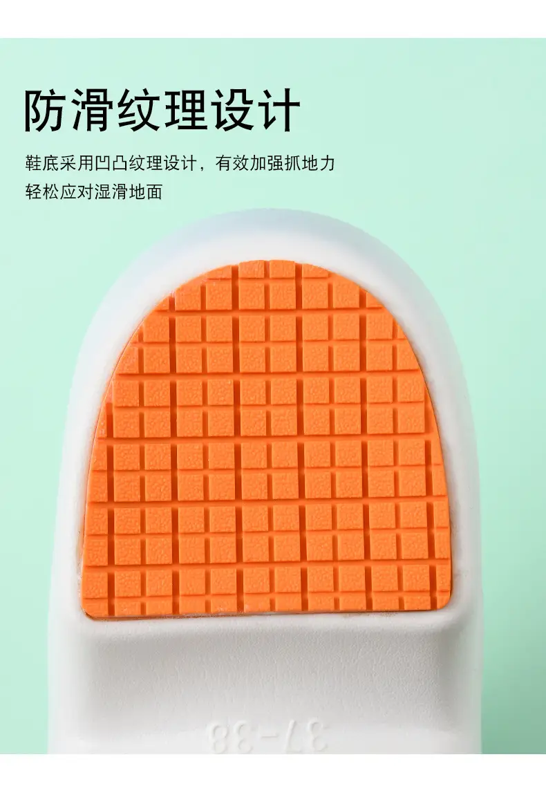 Non-slip Hole Shoes Women's Summer Outer Wear Breathable Baotou Slipper EVA Elevated Wear-resistant Non-smelly Feet Beach Thick Slippers — feature 13