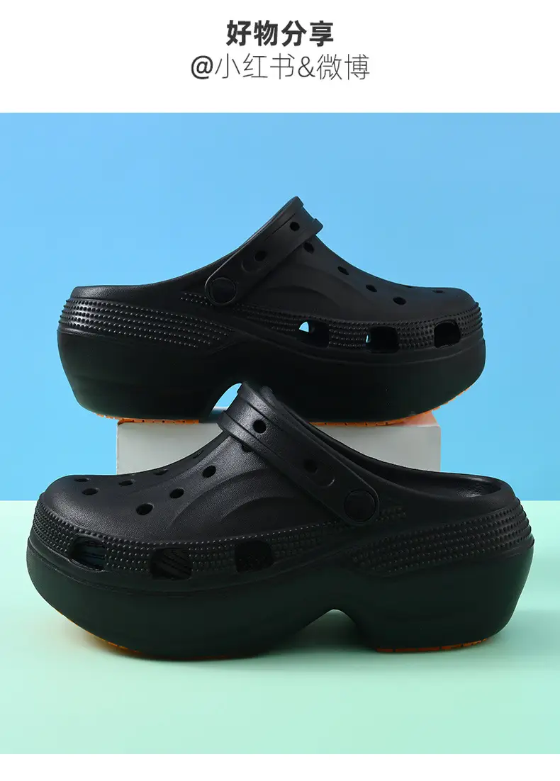 Non-slip Hole Shoes Women's Summer Outer Wear Breathable Baotou Slipper EVA Elevated Wear-resistant Non-smelly Feet Beach Thick Slippers — feature 22