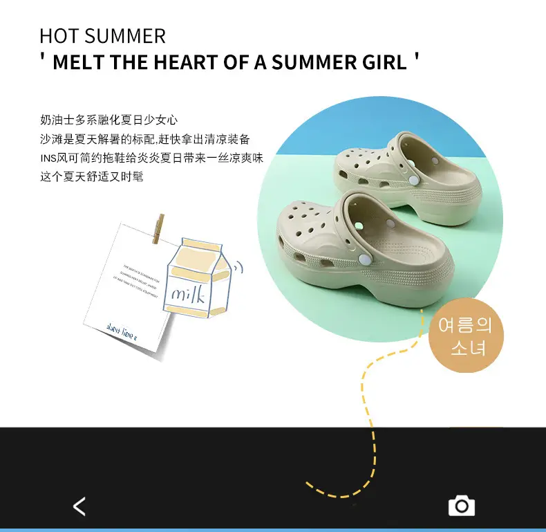 Non-slip Hole Shoes Women's Summer Outer Wear Breathable Baotou Slipper EVA Elevated Wear-resistant Non-smelly Feet Beach Thick Slippers — feature 9