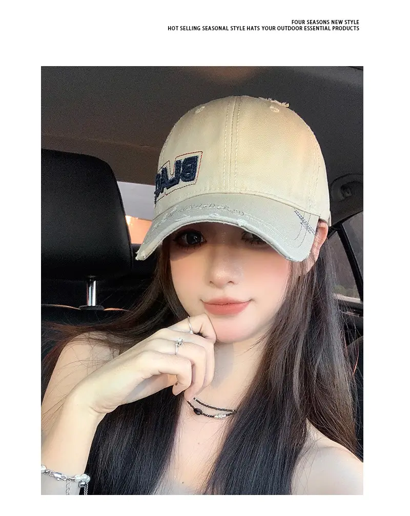 Women Red Distressed Hat with Side Letter "BMAC" — feature 4