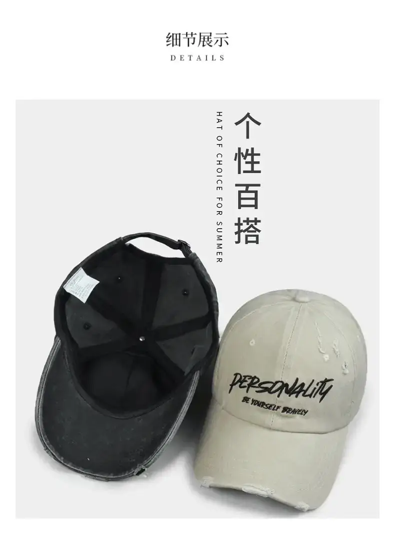 Personal Quality Letter Embroidered Baseball Cap for Men — feature 6