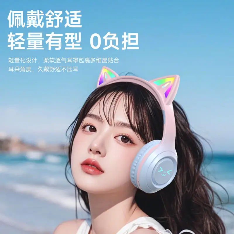 Wireless Cat Earheadset with Bluetooth 5.0 & Noise Reduction