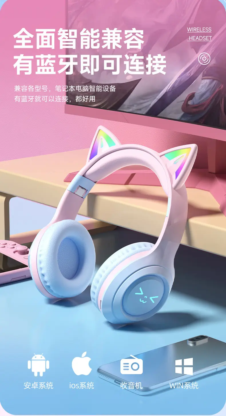 Wireless Cat Earheadset with Bluetooth 5.0 & Noise Reduction — feature 14