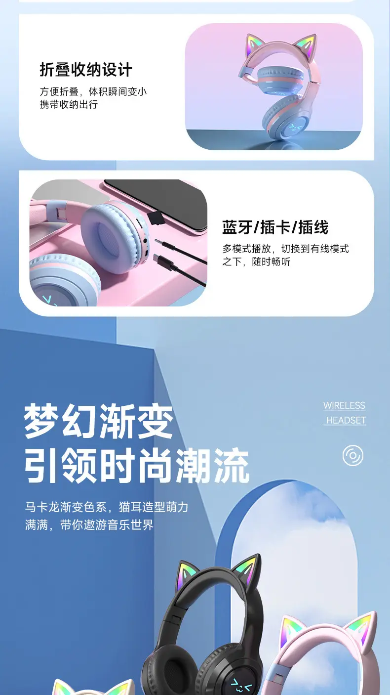 Wireless Cat Earheadset with Bluetooth 5.0 & Noise Reduction — feature 3