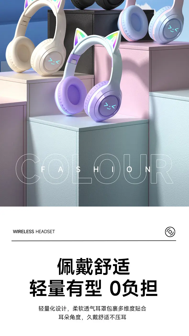 Wireless Cat Earheadset with Bluetooth 5.0 & Noise Reduction — feature 4
