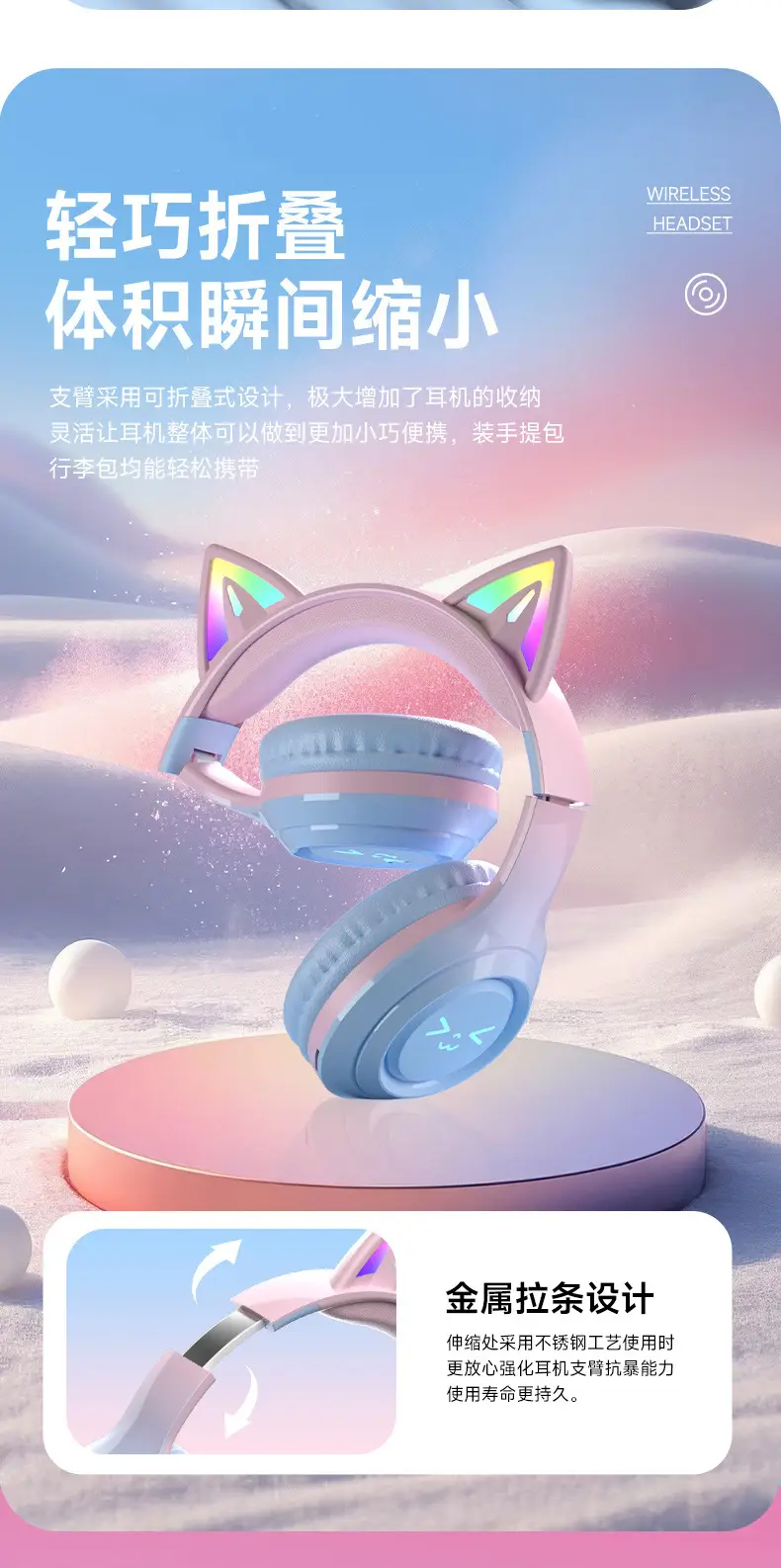 Wireless Cat Earheadset with Bluetooth 5.0 & Noise Reduction — feature 9