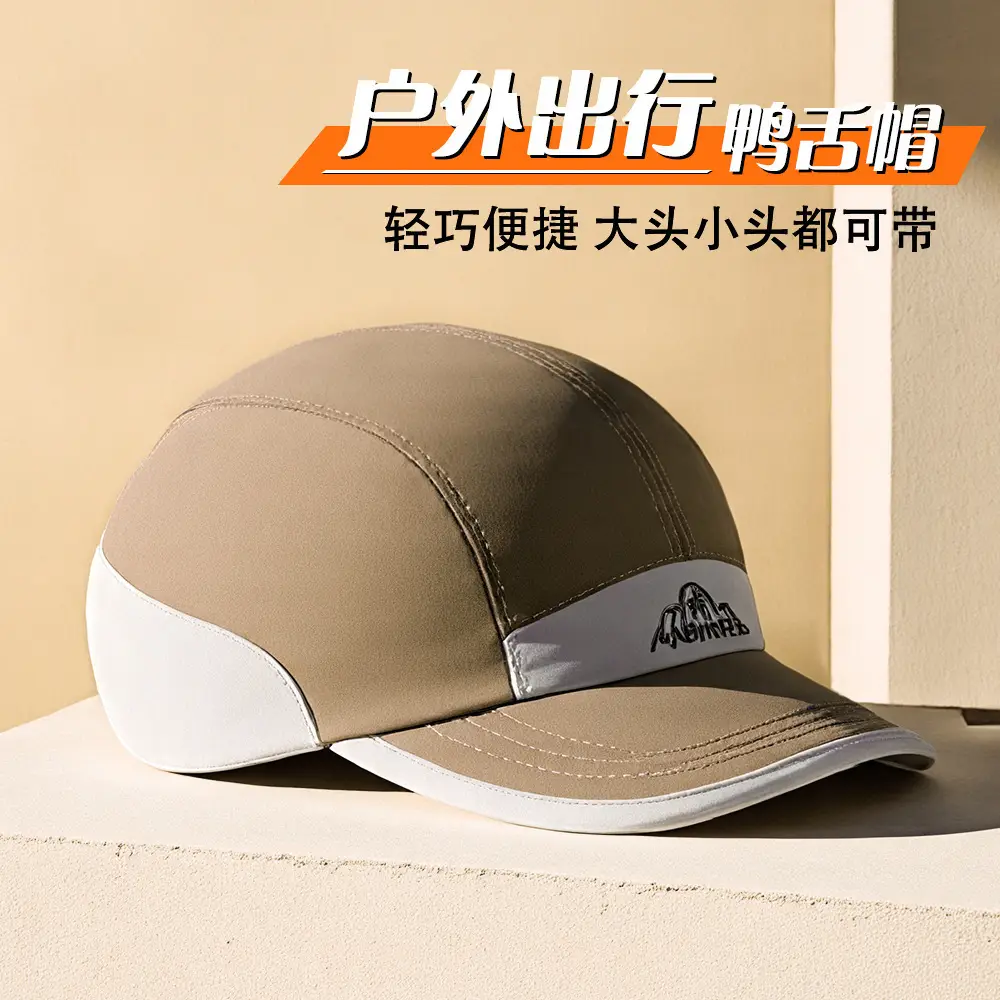 Women Baseball Cap Navy Blue Quick Dry Eaves