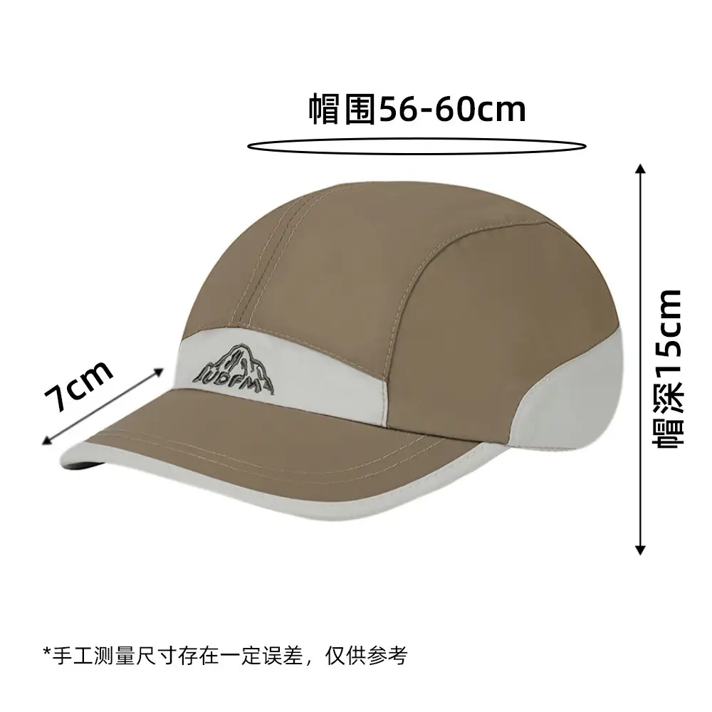 Women Baseball Cap Navy Blue Quick Dry Eaves