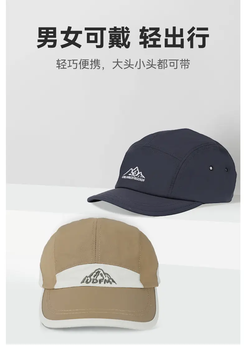 Women Baseball Cap Navy Blue Quick Dry Eaves — feature 11