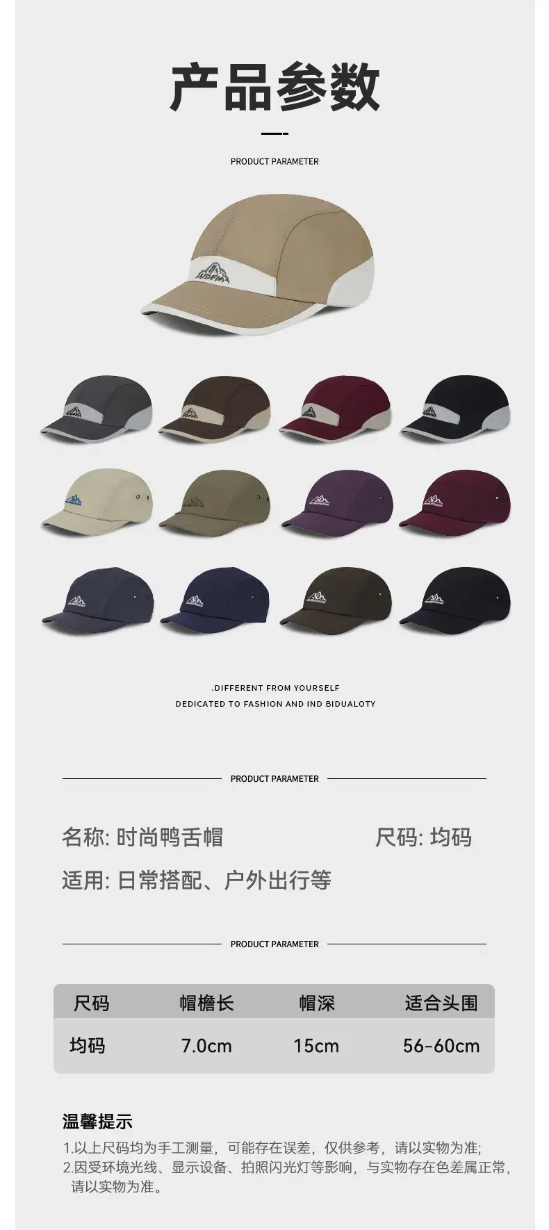 Women Baseball Cap Navy Blue Quick Dry Eaves — feature 13