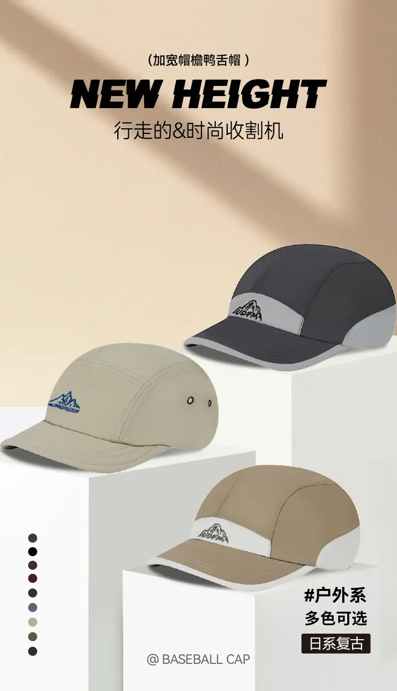 Women Baseball Cap Navy Blue Quick Dry Eaves — feature 4