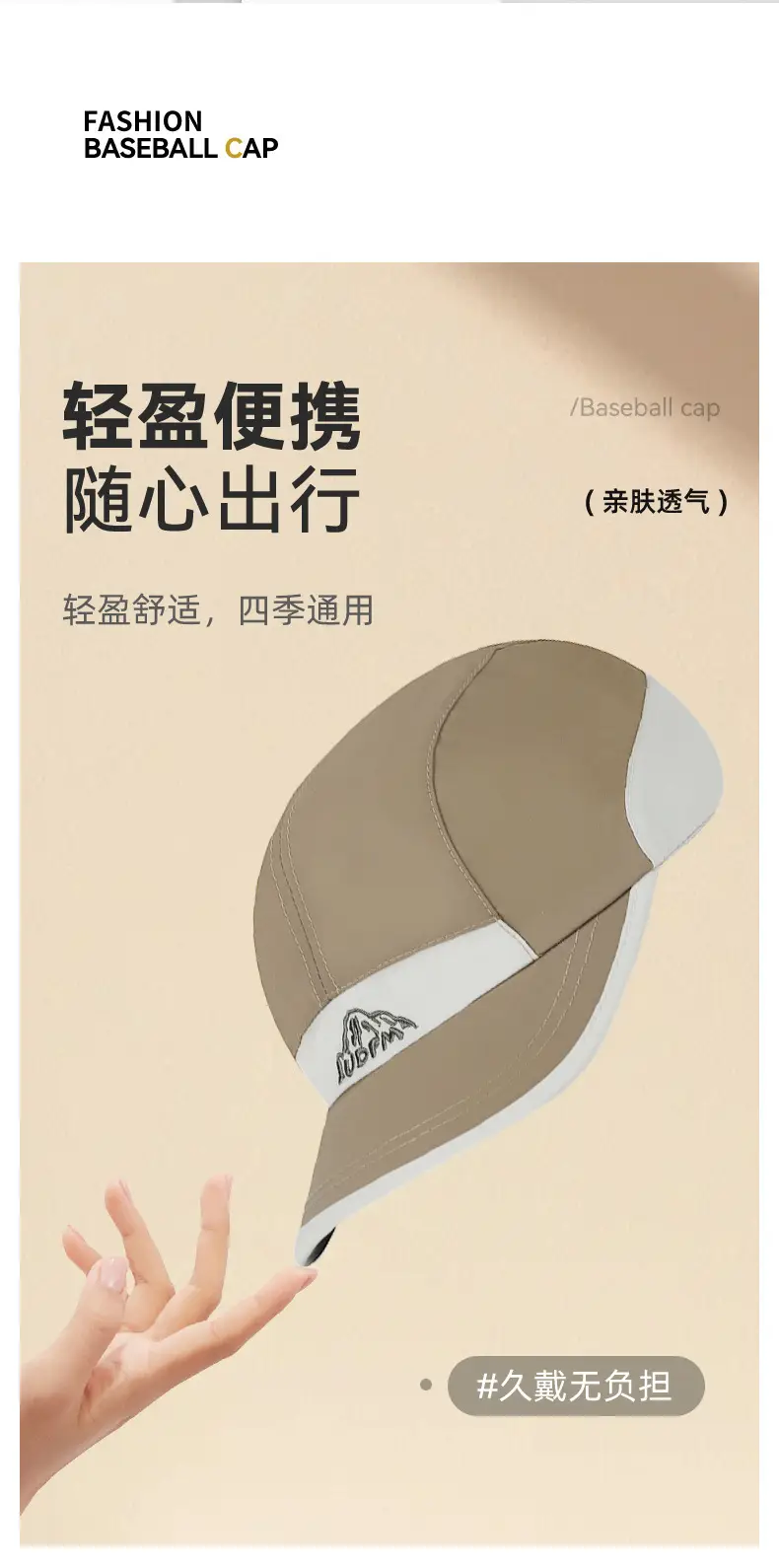 Women Baseball Cap Navy Blue Quick Dry Eaves — feature 5