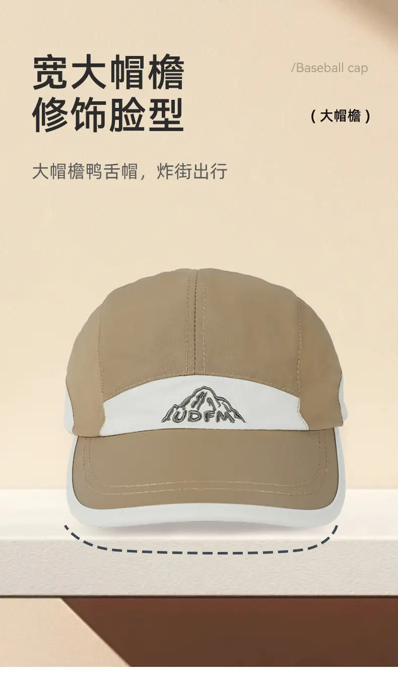 Women Baseball Cap Navy Blue Quick Dry Eaves — feature 6