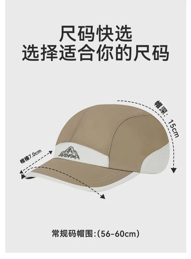 Women Baseball Cap Navy Blue Quick Dry Eaves — feature 7