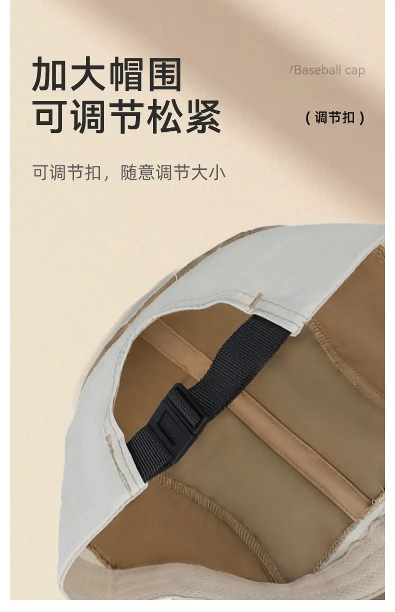 Women Baseball Cap Navy Blue Quick Dry Eaves — feature 9