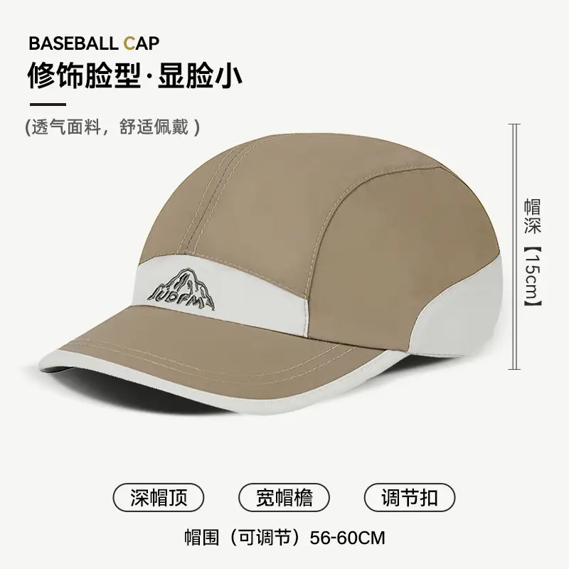 Women Baseball Cap Navy Blue Quick Dry Eaves