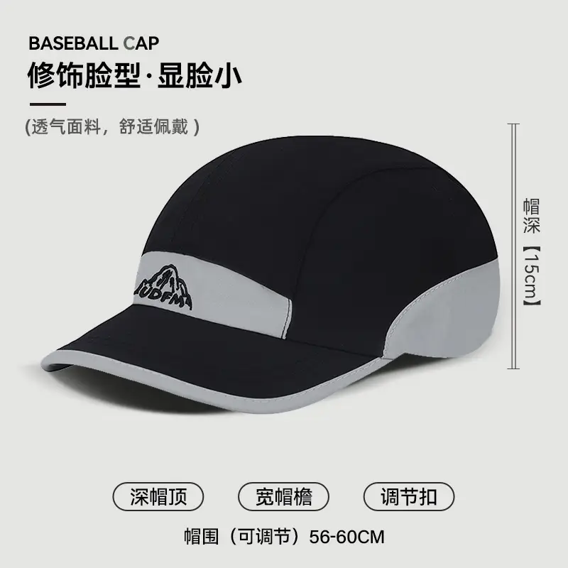 Women Baseball Cap Navy Blue Quick Dry Eaves