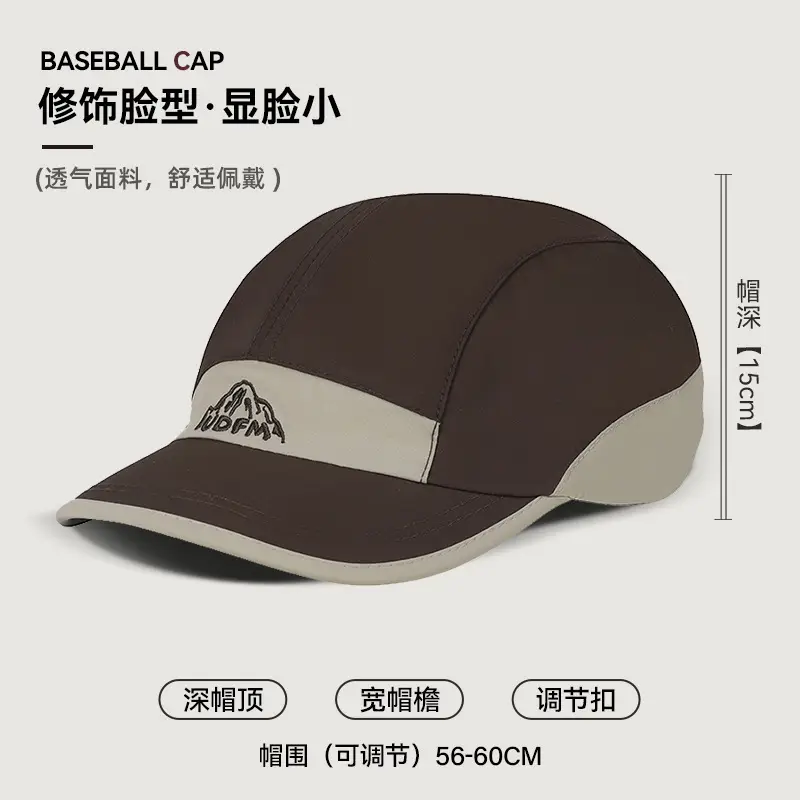 Women Baseball Cap Navy Blue Quick Dry Eaves