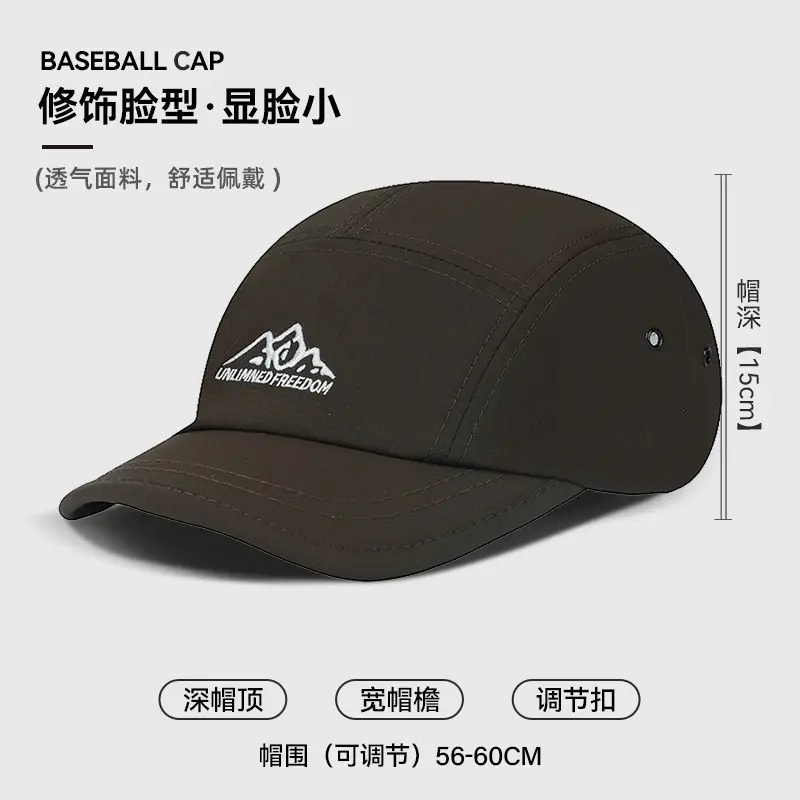 Women Baseball Cap Navy Blue Quick Dry Eaves