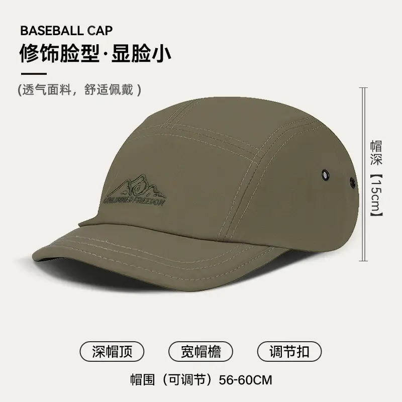 Women Baseball Cap Navy Blue Quick Dry Eaves