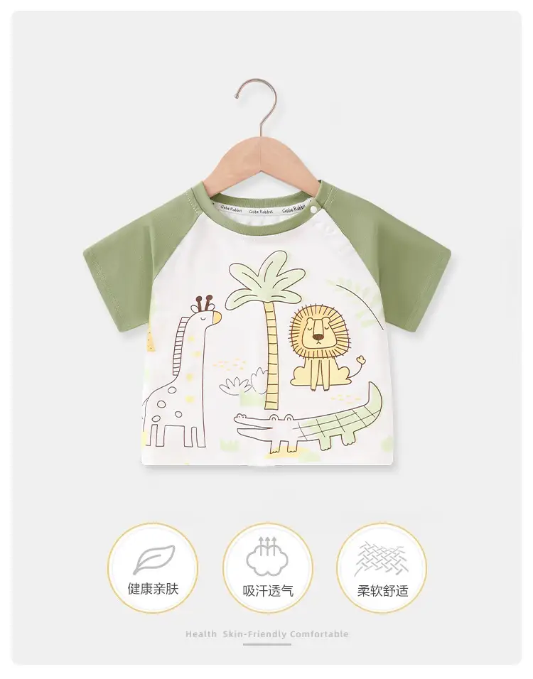 Kids Cotton Graphic T-Shirt Green White 2025 — feature 1