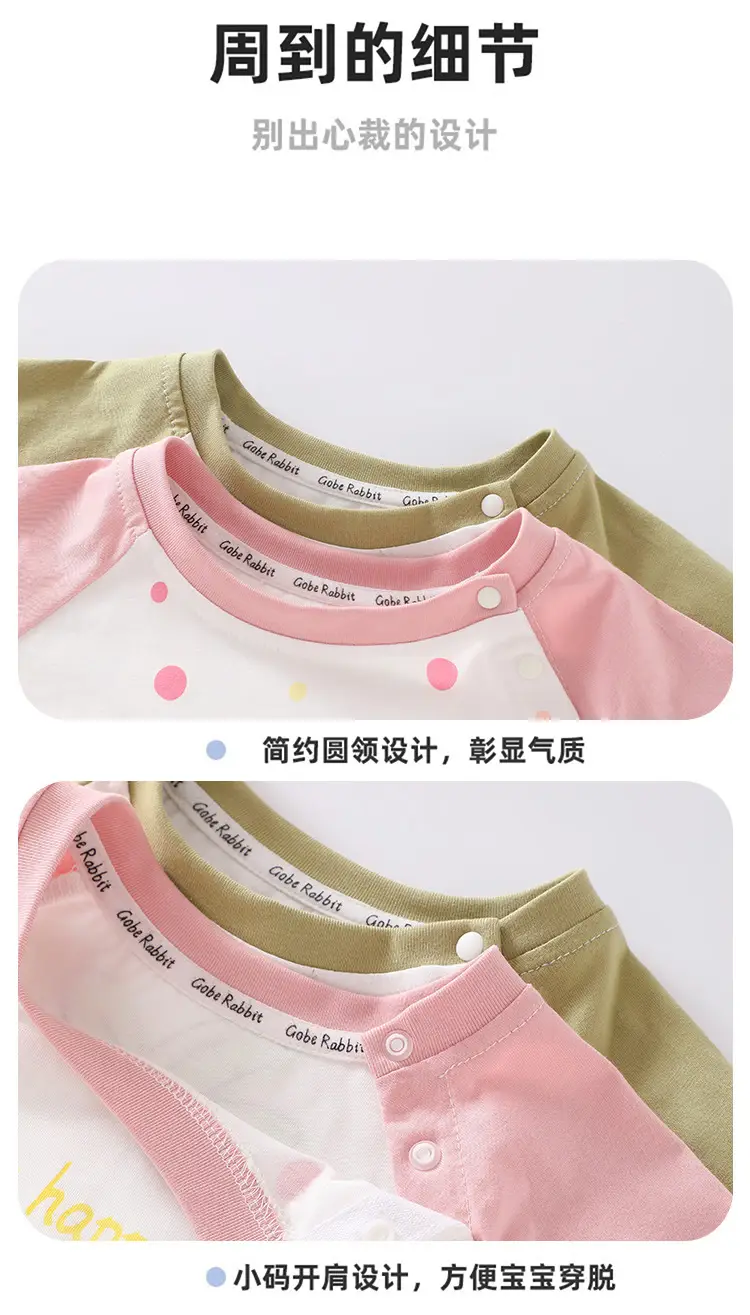 Kids Cotton Graphic T-Shirt Green White 2025 — feature 7