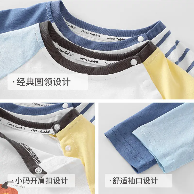 Boys Long Sleeve T-Shirt Cartoon Baby Spring Wear - Image 10