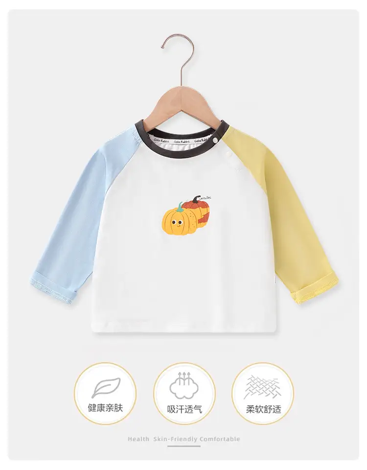 Boys Long Sleeve T-Shirt Cartoon Baby Spring Wear — feature 1