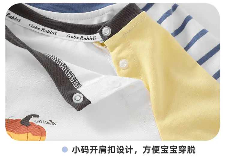 Boys Long Sleeve T-Shirt Cartoon Baby Spring Wear — feature 10