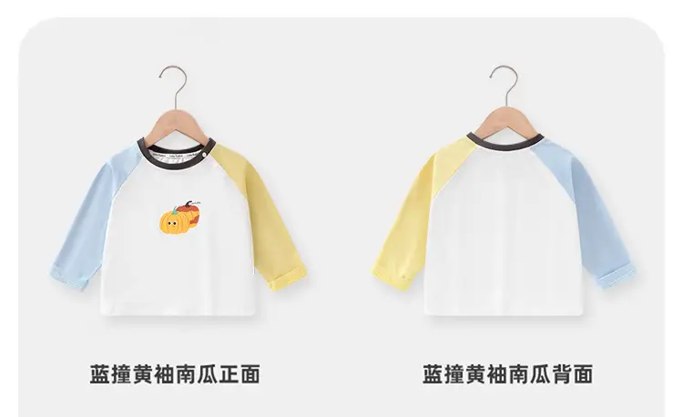 Boys Long Sleeve T-Shirt Cartoon Baby Spring Wear — feature 6