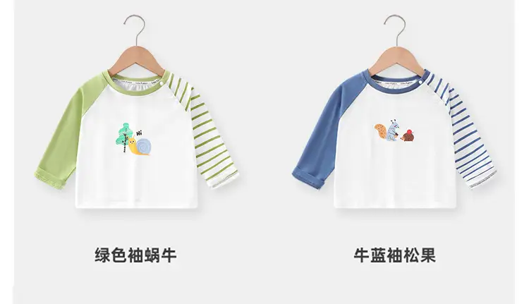Boys Long Sleeve T-Shirt Cartoon Baby Spring Wear — feature 7
