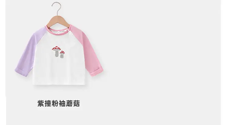 Boys Long Sleeve T-Shirt Cartoon Baby Spring Wear — feature 8