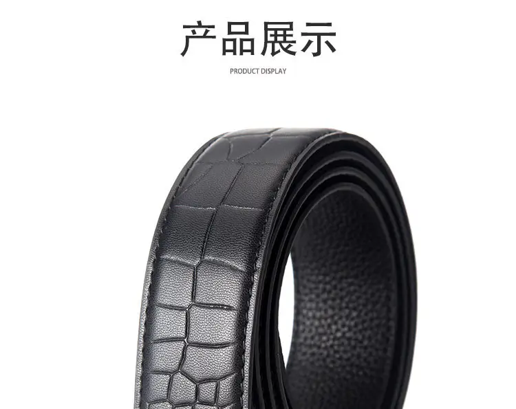 Men's Genuine Leather Fish Maw Belt Black — feature 10