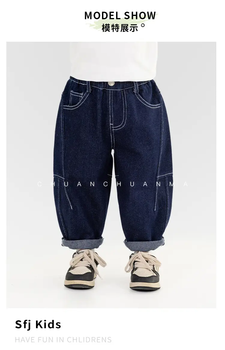 Valley of the Wind Boys Dark Blue Stressed Trousers Medium Small β feature 11