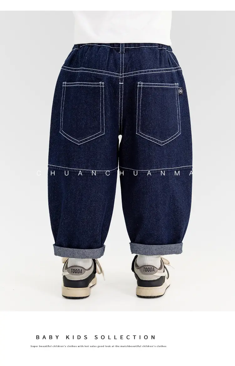 Valley of the Wind Boys Dark Blue Stressed Trousers Medium Small β feature 14