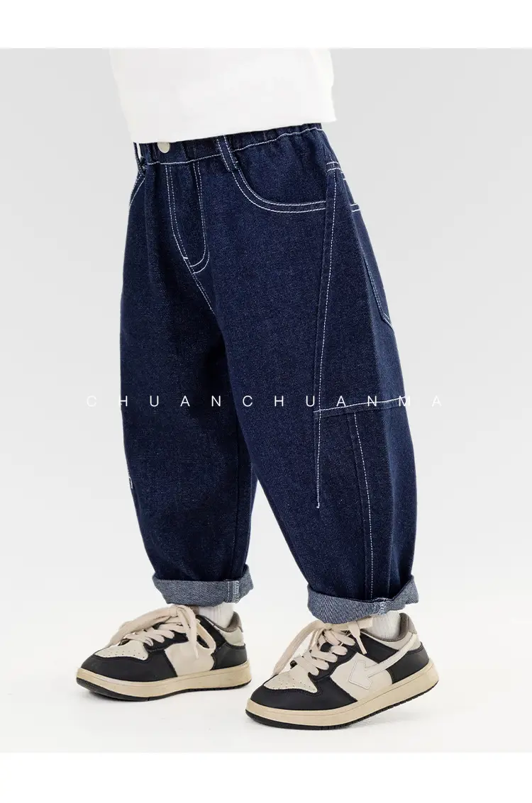 Valley of the Wind Boys Dark Blue Stressed Trousers Medium Small β feature 17