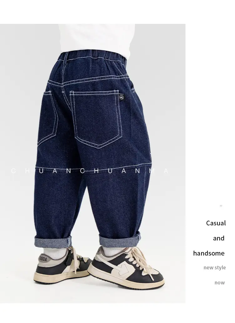 Valley of the Wind Boys Dark Blue Stressed Trousers Medium Small β feature 18