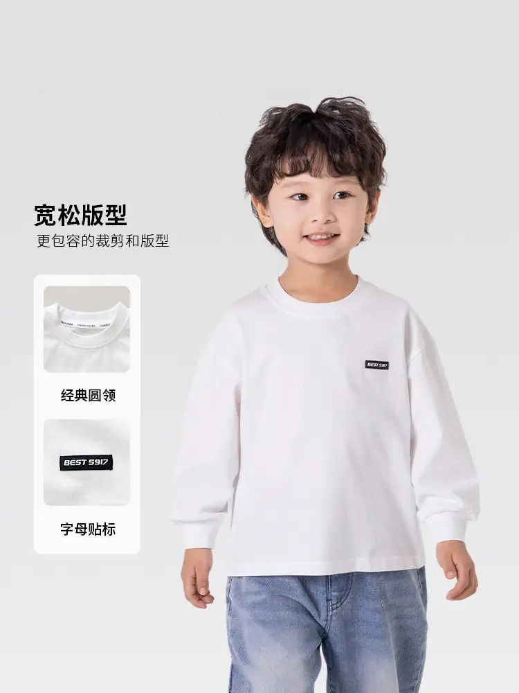 Children's White Long Sleeve Korean Style T-Shirt Boys Spring Autumn