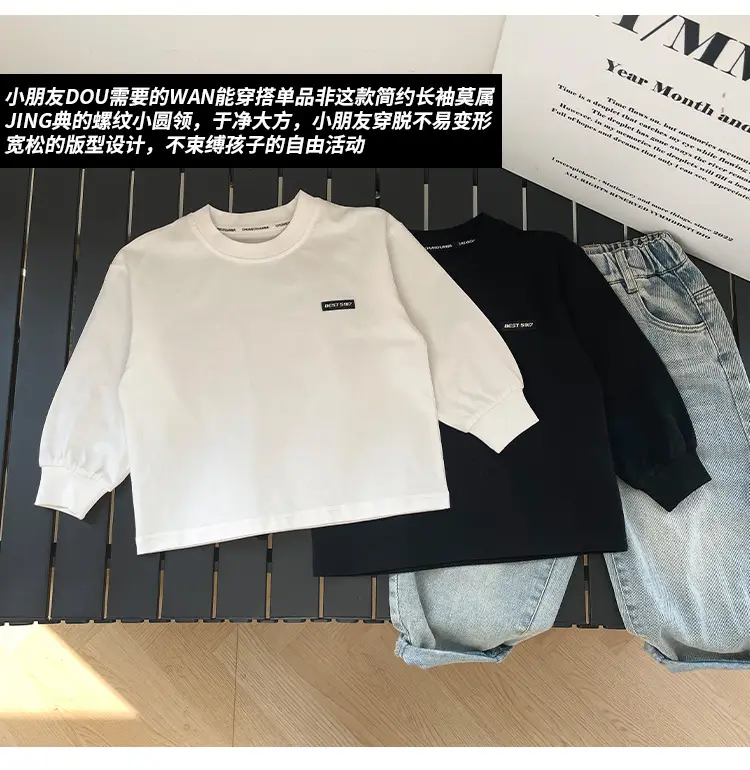 Children's White Long Sleeve Korean Style T-Shirt Boys Spring Autumn — feature 10